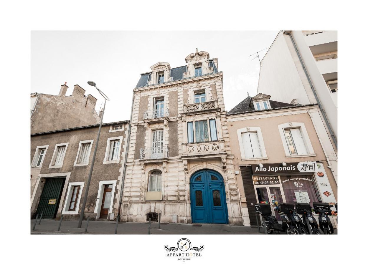 L'Imperial Appart Hotel Poitiers Luaran gambar